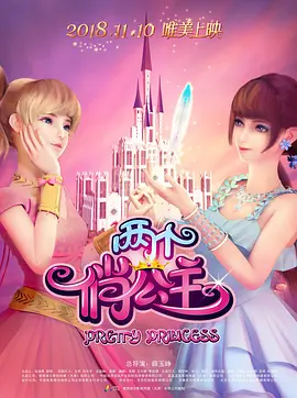 第一页在线观看